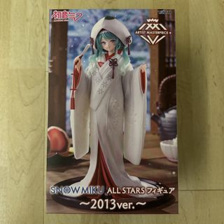 （分類：）位於 。 由 fluffymarkly 提交（商品編號 1467120016，圖片 1）。簡介： 。