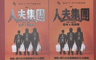（分類：）位於 。 由 annaplace 提交（商品編號 1467030038，圖片 1）。簡介： 。