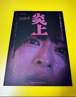 （分類：）位於 。 由 macross_f14 提交（商品編號 1467072712，圖片 1）。簡介： 。