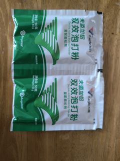 （分類：）位於 。 由 mamegomamamegoma 提交（商品編號 1467059174，圖片 1）。簡介： 。