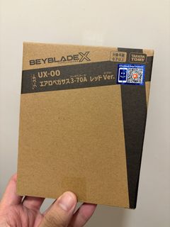 （分類：）位於 。 由 shadywth 提交（商品編號 1467139490，圖片 1）。簡介： 。