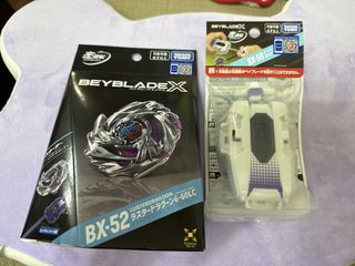 （分類：）位於 。 由 firevicky 提交（商品編號 1467139420，圖片 1）。簡介： 。