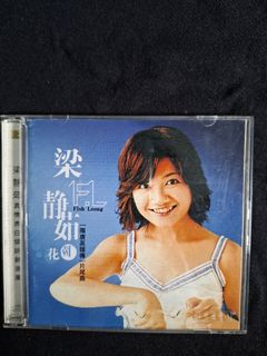 （分類：）位於 。 由 mchau117 提交（商品編號 1466985382，圖片 1）。簡介： 。