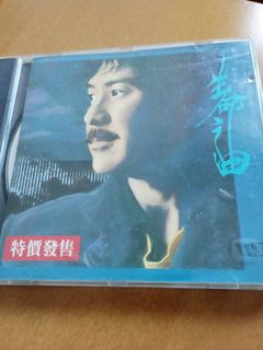 （分類：）位於 。 由 wildgrassh06808 提交（商品編號 1466990578，圖片 1）。簡介： 。