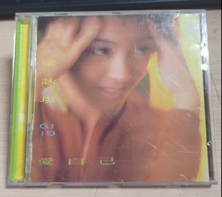 （分類：）位於 。 由 gagamior 提交（商品編號 1467028092，圖片 1）。簡介： 。