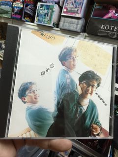 （分類：）位於 。 由 mrleungchu77972 提交（商品編號 1467092713，圖片 1）。簡介： 。