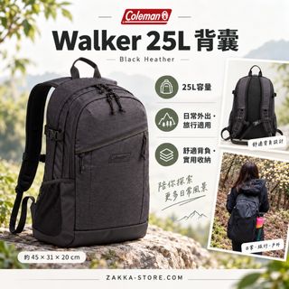 （分類：）位於 。 由 zakka-store.com 提交（商品編號 1467064491，圖片 1）。簡介： 。
