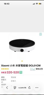 （分類：）位於 。 由 luckyrabbit.f924f9 提交（商品編號 1467082171，圖片 1）。簡介： 。