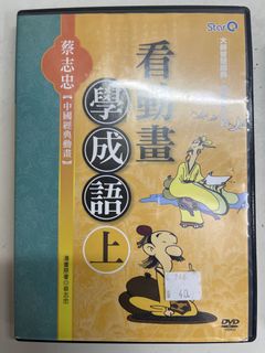 （分類：）位於 。 由 riceshrimp 提交（商品編號 1467078684，圖片 1）。簡介： 。