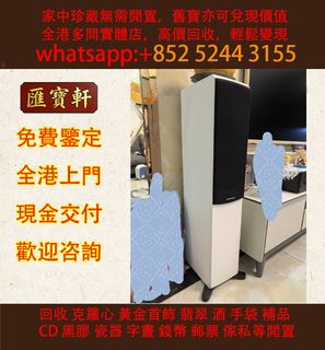 （分類：）位於 。 由 cosmicfire_046afc 提交（商品編號 1467003131，圖片 1）。簡介： 。