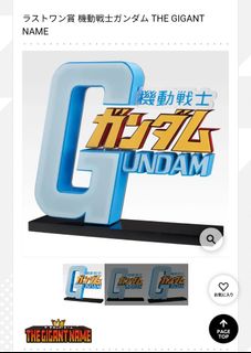 （分類：）位於 。 由 franco_tcg 提交（商品編號 1467140150，圖片 1）。簡介： 。
