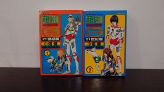 （分類：）位於 。 由 kcst99 提交（商品編號 1467065919，圖片 1）。簡介： 。