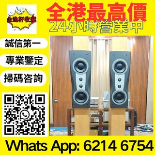 （分類：）位於 。 由 nobleearth_255414 提交（商品編號 1467027138，圖片 1）。簡介： 。