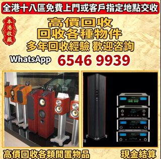 （分類：）位於 。 由 lpl26261266 提交（商品編號 1467078606，圖片 1）。簡介： 。