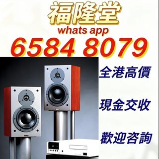 （分類：）位於 。 由 jxg889 提交（商品編號 1467053924，圖片 1）。簡介： 。