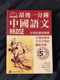 （分類：）位於 。 由 aliapan 提交（商品編號 1467136551，圖片 1）。簡介： 。