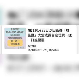 （分類：）位於 。 由 hebrew_astrolabe 提交（商品編號 1467031399，圖片 1）。簡介： 。