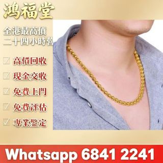（分類：）位於 。 由 bobors 提交（商品編號 1467006192，圖片 1）。簡介： 。