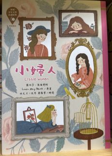（分類：）位於 。 由 sushi1225 提交（商品編號 1467082274，圖片 1）。簡介： 。