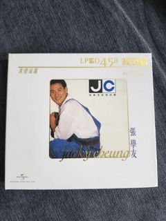 （分類：）位於 。 由 dio827 提交（商品編號 1466984682，圖片 1）。簡介： 。