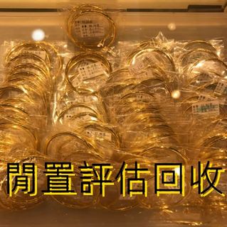 （分類：）位於 。 由 yanmingxia33662 提交（商品編號 1467069322，圖片 1）。簡介： 。