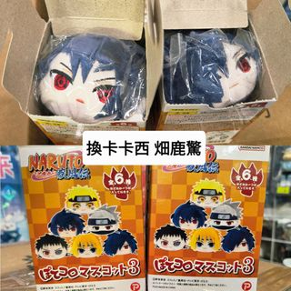 （分類：）位於 。 由 lemontea42 提交（商品編號 1467071424，圖片 1）。簡介： 。