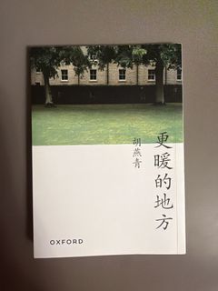 （分類：）位於 。 由 ycl11 提交（商品編號 1467080863，圖片 1）。簡介： 。