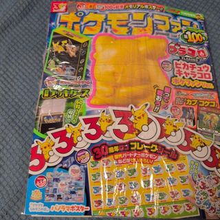 （分類：）位於 。 由 reol1109 提交（商品編號 1467037475，圖片 1）。簡介： 。
