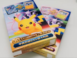 （分類：）位於 。 由 mine98888 提交（商品編號 1467108148，圖片 1）。簡介： 。