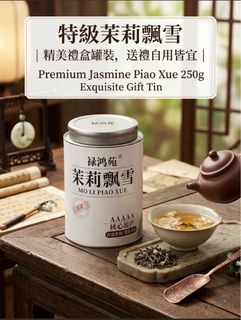 （分類：）位於 。 由 andre_agnes 提交（商品編號 1467070052，圖片 1）。簡介： 。