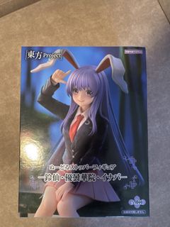 （分類：）位於 。 由 b_toys 提交（商品編號 1467140975，圖片 1）。簡介： 。
