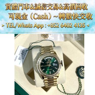 （分類：）位於 。 由 mo64024135 提交（商品編號 1467041967，圖片 1）。簡介： 。
