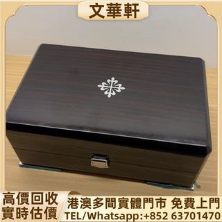 （分類：）位於 。 由 manwaahin 提交（商品編號 1467016102，圖片 1）。簡介： 。
