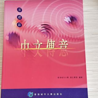 （分類：）位於 。 由 kaianaaalia 提交（商品編號 1466993886，圖片 1）。簡介： 。