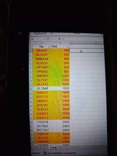（分類：）位於 。 由 carnumber 提交（商品編號 1467091830，圖片 1）。簡介： 。