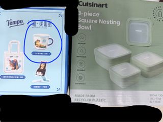 （分類：）位於 。 由 hunterxhunternvend 提交（商品編號 1467063894，圖片 1）。簡介： 。