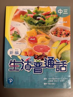 （分類：）位於 。 由 ycl11 提交（商品編號 1467077618，圖片 1）。簡介： 。