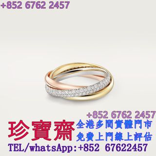 （分類：）位於 。 由 tel-85267622457 提交（商品編號 1467030009，圖片 1）。簡介： 。