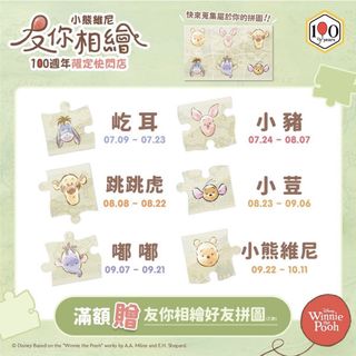 （分類：）位於 。 由 capsulefans 提交（商品編號 1467099925，圖片 1）。簡介： 。
