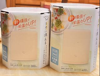 （分類：）位於 。 由 candytsoi 提交（商品編號 1467103575，圖片 1）。簡介： 。