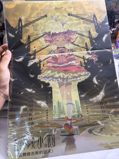 （分類：）位於 。 由 cancan562 提交（商品編號 1467013357，圖片 1）。簡介： 。