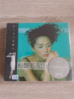 （分類：）位於 。 由 wchoy84622177 提交（商品編號 1467150213，圖片 1）。簡介： 。