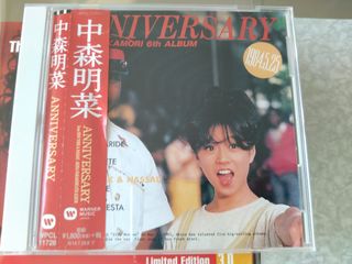 中森明菜出售| 網上購買1,000+ 件中森明菜| Carousell Hong Kong
