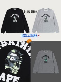 （分類：）位於 。 由 jpstation 提交（商品編號 1467109272，圖片 1）。簡介： 。
