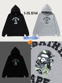 （分類：）位於 。 由 jpstation 提交（商品編號 1467109520，圖片 1）。簡介： 。