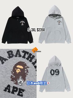 （分類：）位於 。 由 jpstation 提交（商品編號 1467109993，圖片 1）。簡介： 。