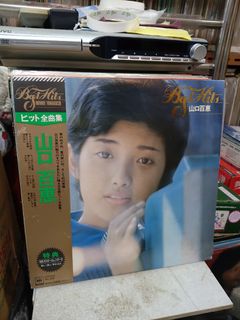 （分類：）位於 。 由 leunghonming 提交（商品編號 1467069048，圖片 1）。簡介： 。