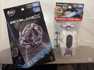 （分類：）位於 。 由 mavismeemee 提交（商品編號 1466990754，圖片 1）。簡介： 。