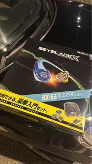 （分類：）位於 。 由 88686 提交（商品編號 1467120400，圖片 1）。簡介： 。
