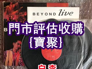 （分類：）位於 。 由 yanmingxia33662 提交（商品編號 1467004317，圖片 1）。簡介： 。
